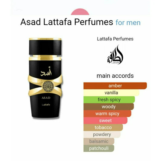 Asad - Lattafa (Men)