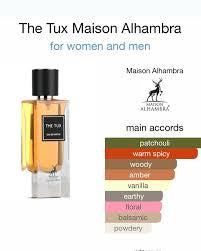 The Tux - Maison Alhambra (unisex)