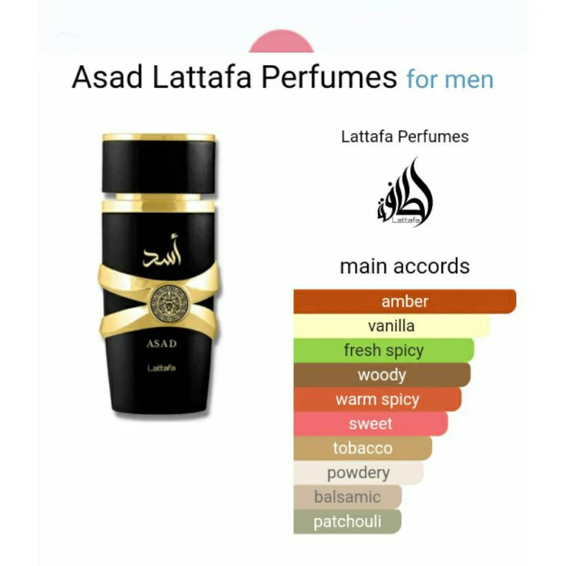 Asad - Lattafa (Men)