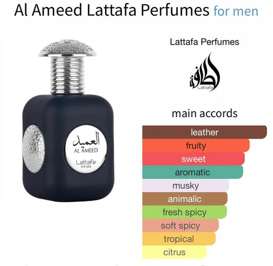Al Ameed - Lattafa (Men)
