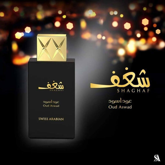 Shaghaf Oud Aswad By Swiss Arabian for women and men