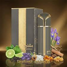 Mishlah EDP By Lattafa Men and Women