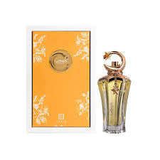 Kawkab Ahmed Al Maghribi for women and men