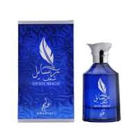 Rasayel Shagaf EDP For Men By Khadlaj Perfumes