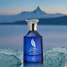 Rasayel Shagaf EDP For Men By Khadlaj Perfumes